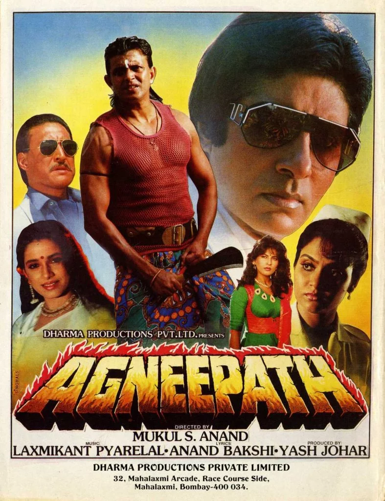 Top 10 biggest commercial hits of Amitabh Bachchan