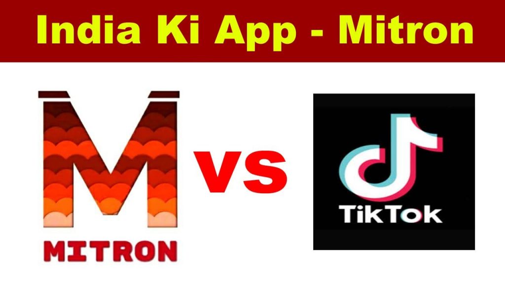 Mitron TV Indian app to replace TikTok