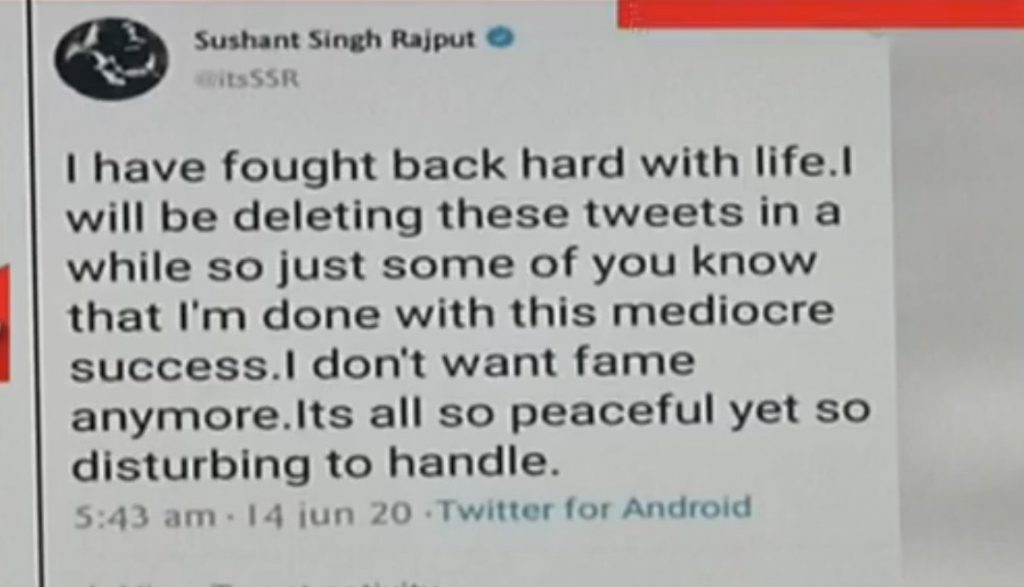Sushant Singh Rajput Murder or Suicide?
