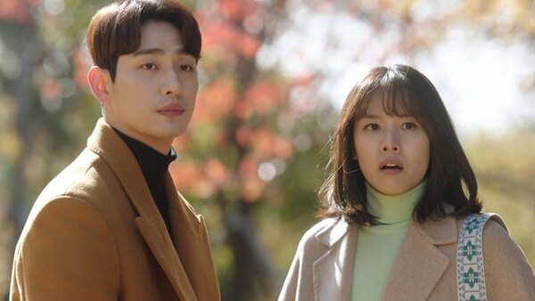 My Wonderful Life Episode 2 Release Date