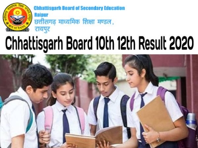 CGBSE 10th and 12th Result 2020.jpg