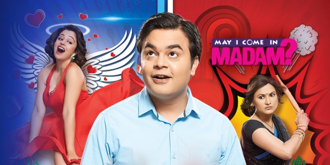 May I come in Madam Season 2 Release Date, Plot and Cast on SabTV