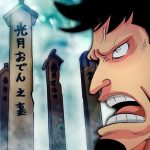 Read One Piece 9 Spoilers Release Date Shocking Yamato Saves Luffy