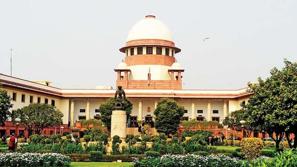 NEET Reservation Case: Reservation is not a fundamental right - Supreme Court