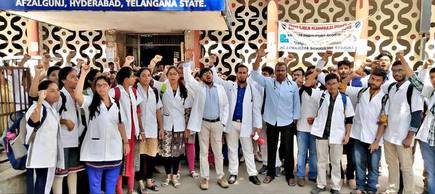 Telangana Junior Doctors Association Continues to strike at Hyderabad's Gandhi Hospital