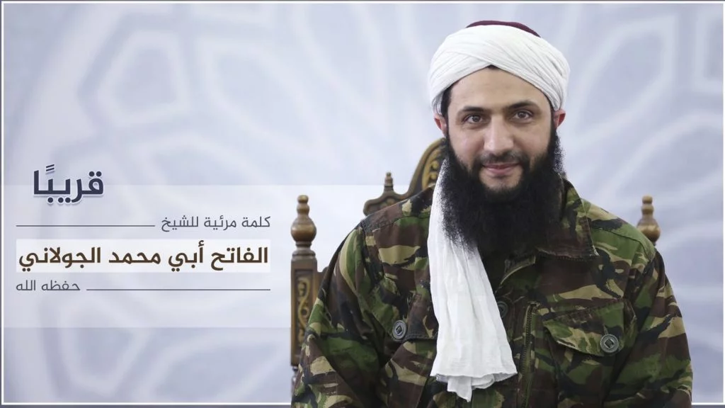 List of selected terrorist groups: Al-Nusra Front