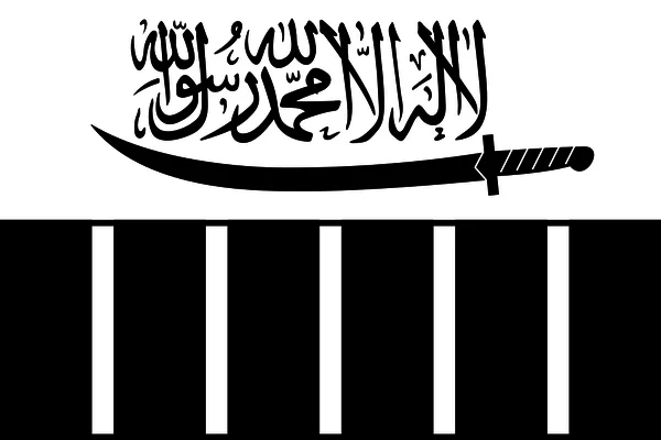 List of selected terrorist groups: Lashkar-e-Taiba