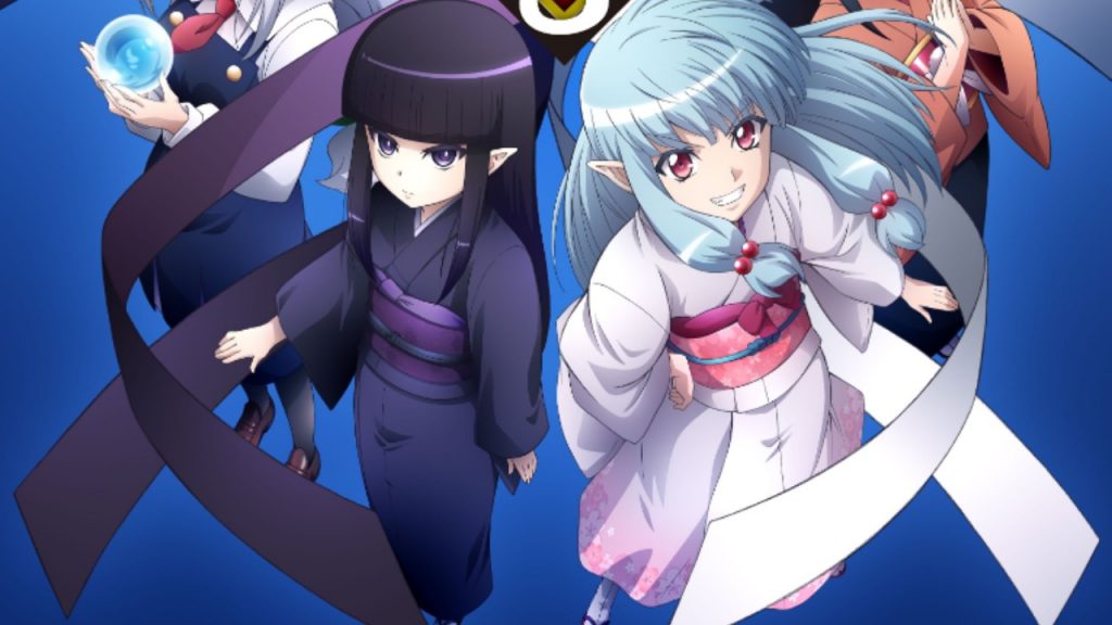 Tsugumomo Season 2