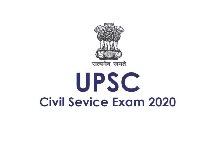UPSC Civil Services Prelims exam 2020