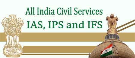 UPSC Civil Services Prelims exam 2020