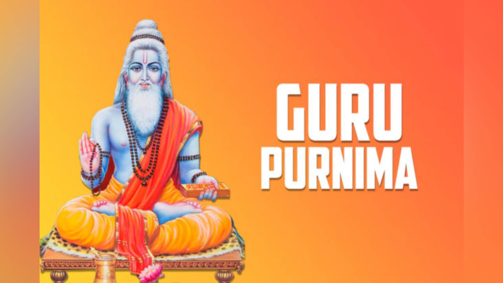 Happy Guru Purnima Images