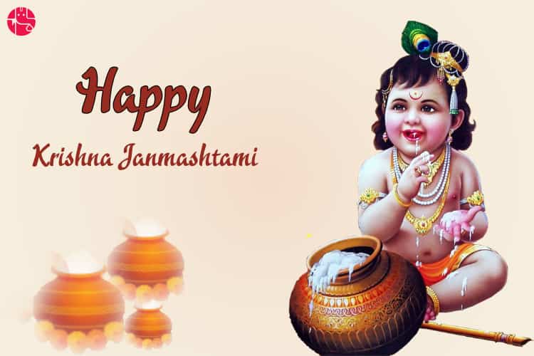 Janmashtami images pictures wallpapers pics along with some interesting facts of Lord Krishna