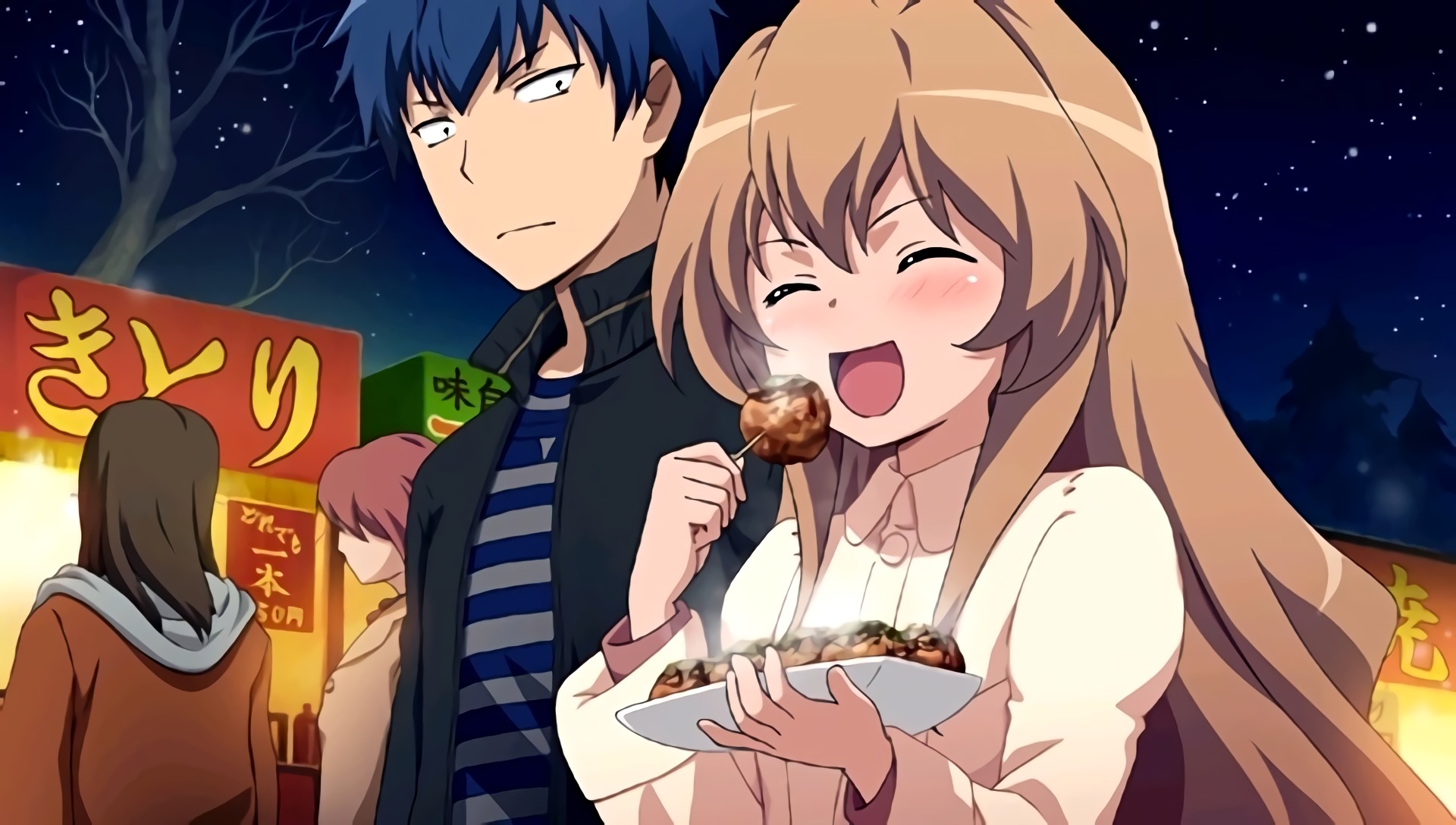 ToraDora