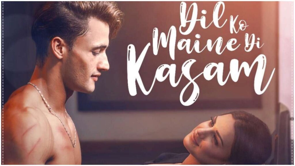 Dil Ko Maine Di Kasam poster launched