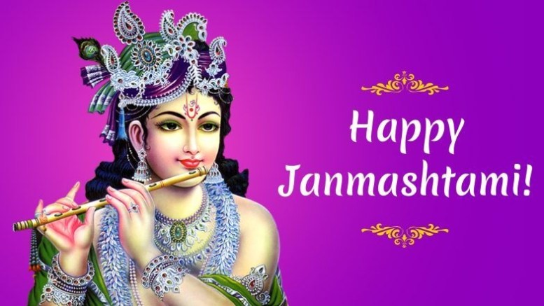 Janmashtami images pictures wallpapers pics along with some interesting facts of Lord Krishna