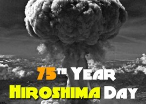 Hiroshima Day 2020 Wishes, Quotes, Images, Whatsapp Status, poster, slogans and everything you need to know