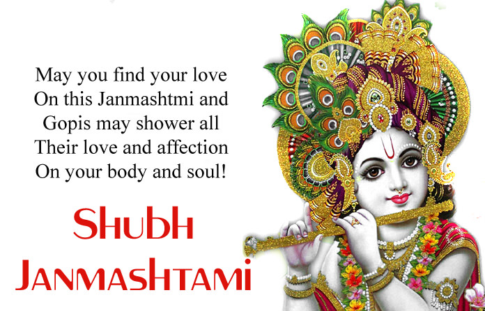 Janmashtami images pictures wallpapers pics along with some interesting facts of Lord Krishna