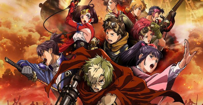 Kabaneri Of The Iron Fortress