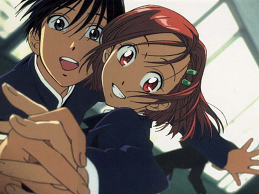 Kare Kano