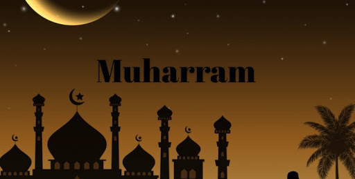 Muharram