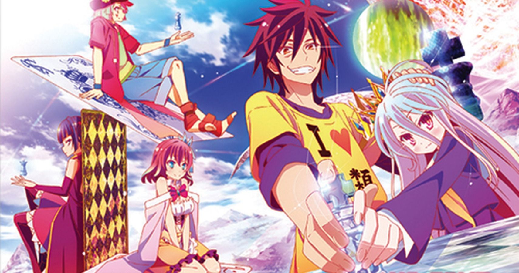 No Game No Life