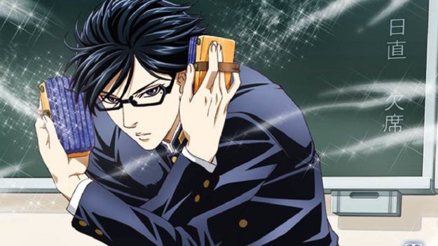 Sakamoto Desu Ga