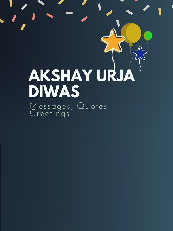 Akshay Urja Day