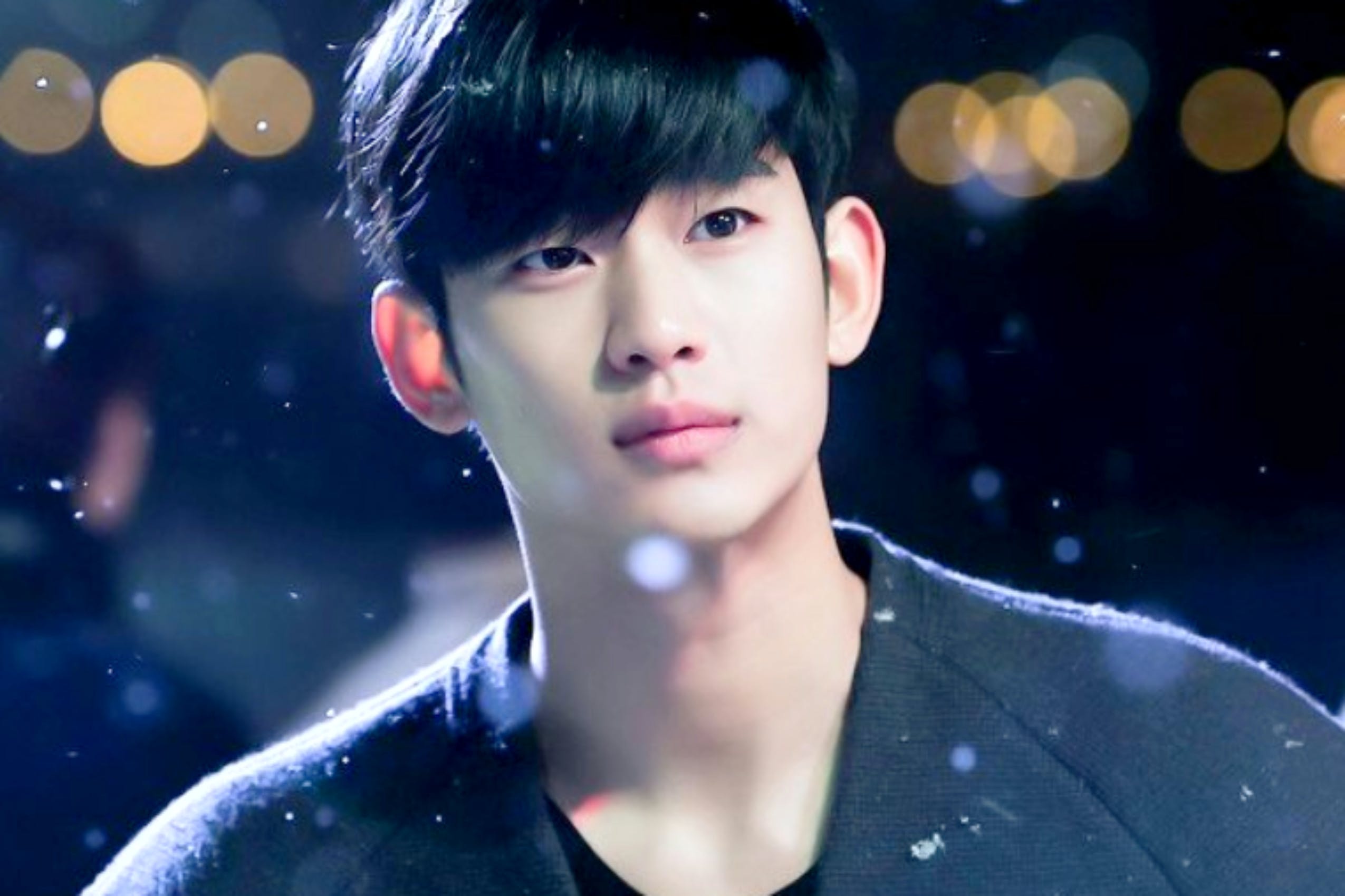 Kim Soo Hyun