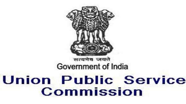 UPSC Civil Services Exam 2019 Result