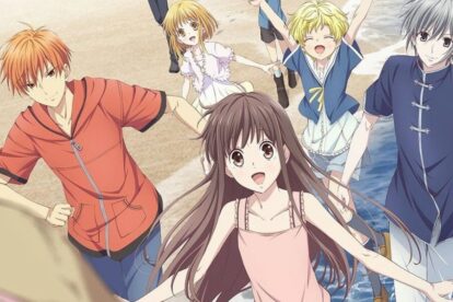 fruits basket the final release date