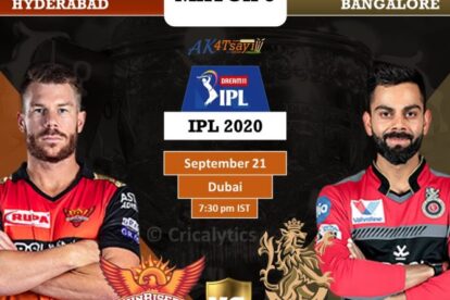 RCB vs SRH MPL match prediction IPL-2020
