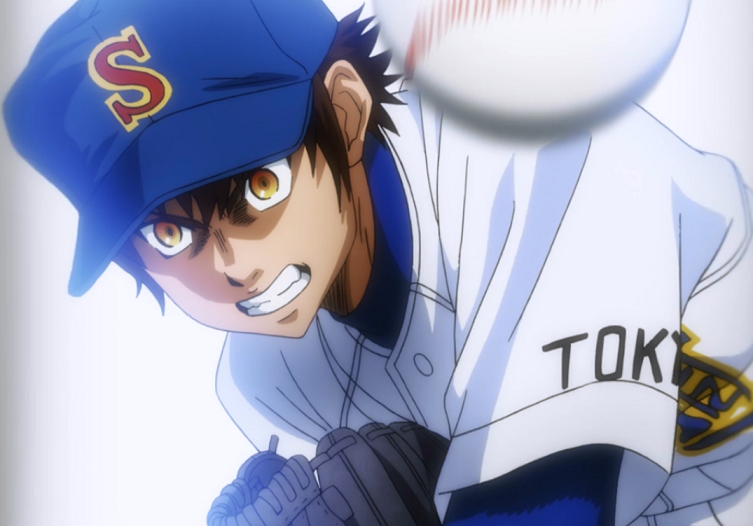Ace Of Diamond Chapter 226 Release Date