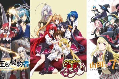 10 Best Ecchi Anime You Must Watch in 2020- Unpopular List (Check)