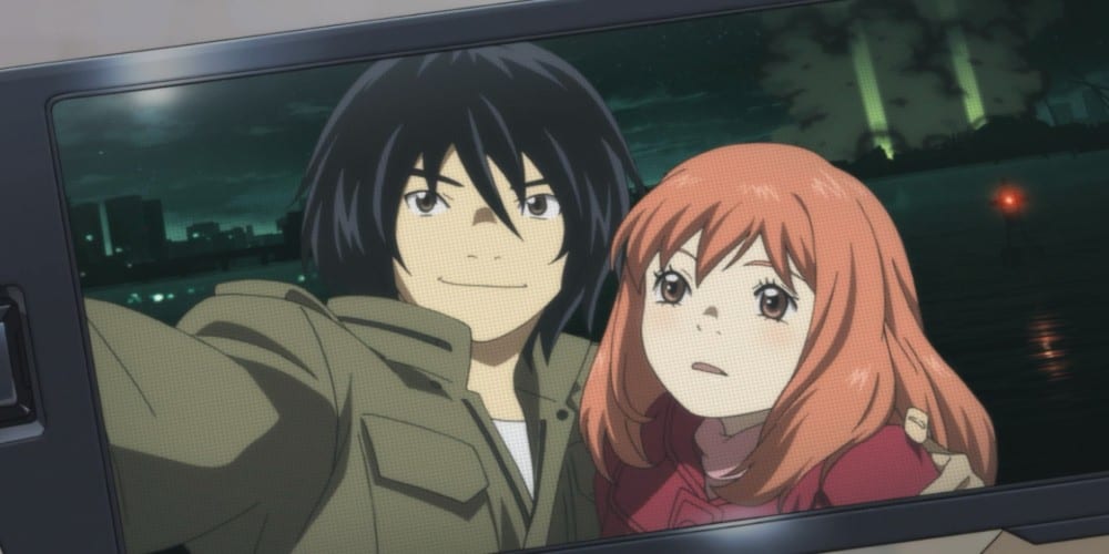 Eden Of The East 