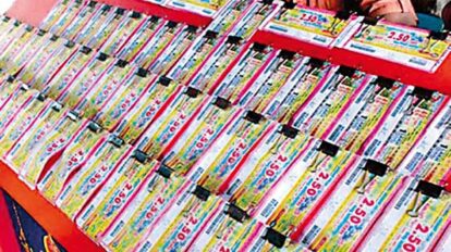 Nagaland State Sambad Lottery Result 11 october