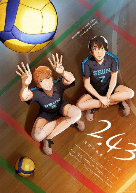 2.43: Seiin High School Boys’ Volleyball Club Release Date