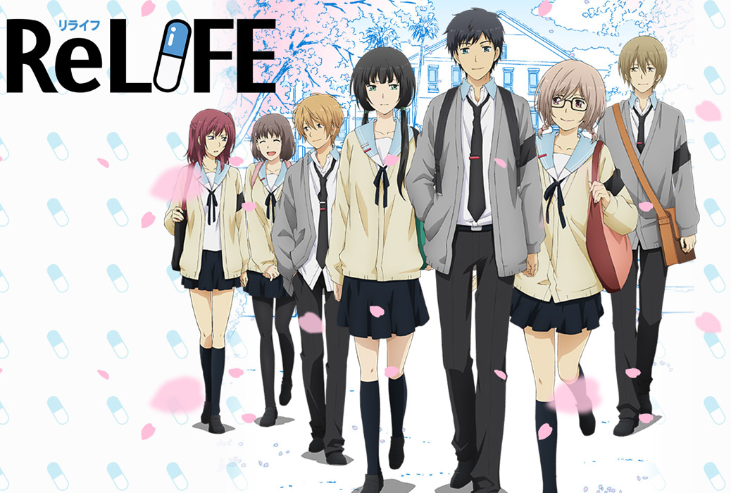 ReLIFE