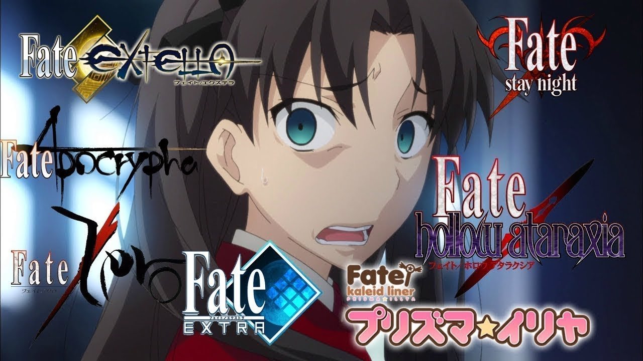 Fate, aesthetic, Fate Heaven's feel, Fate Stay Night, Fate series, Emiya,  HD phone wallpaper | Peakpx