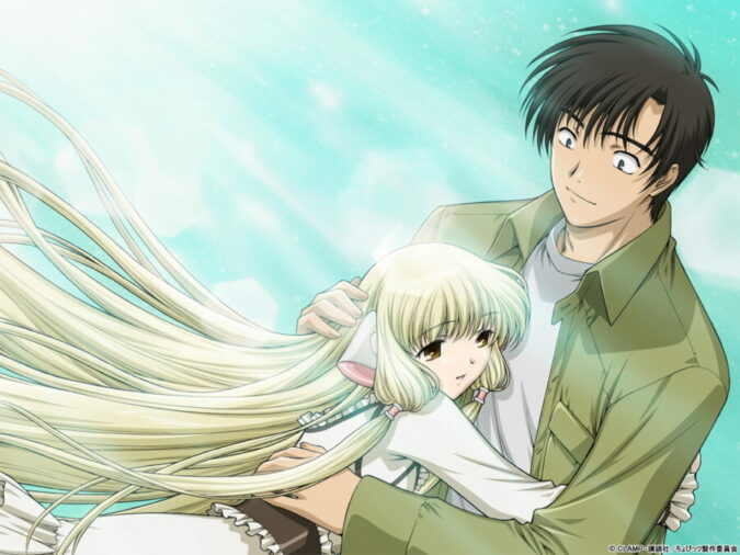 Best romantic anime movies - Chobits