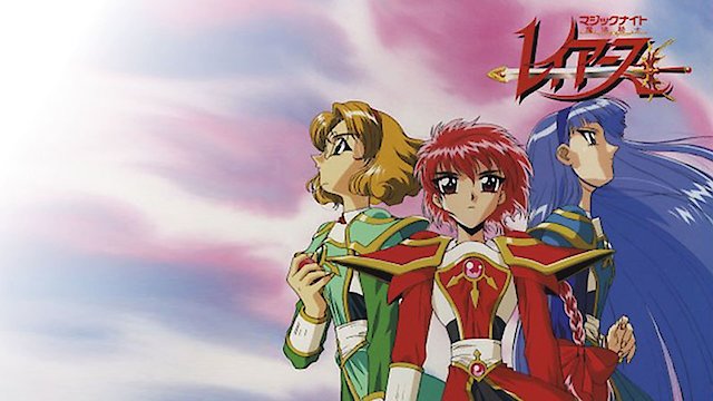 Best Romance Anime - Magic Knight Rayearth