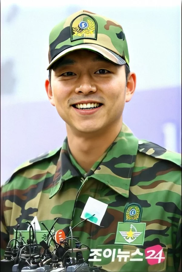 Gong Yoo military career