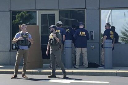 Cincinnati FBI field office attack
