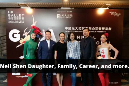 Neil Shen Daughter, Family, Career, and more.