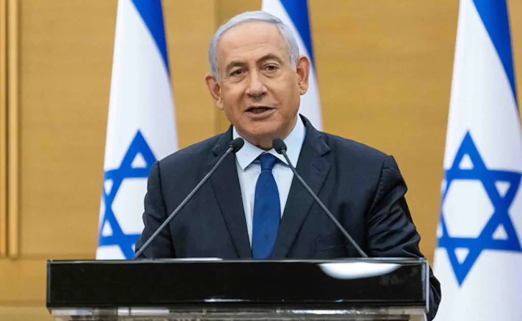 Benjamin Netanyahu Biography