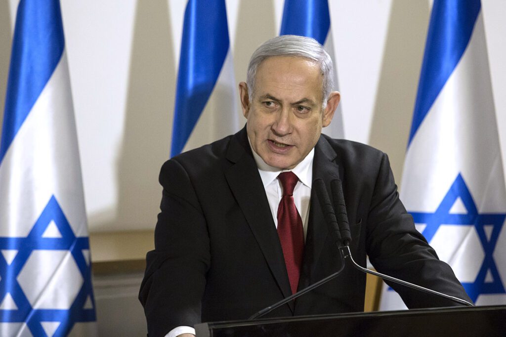 Benjamin Netanyahu as Prime Minister